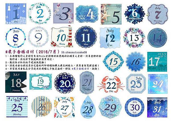1466864209-1464286671_n