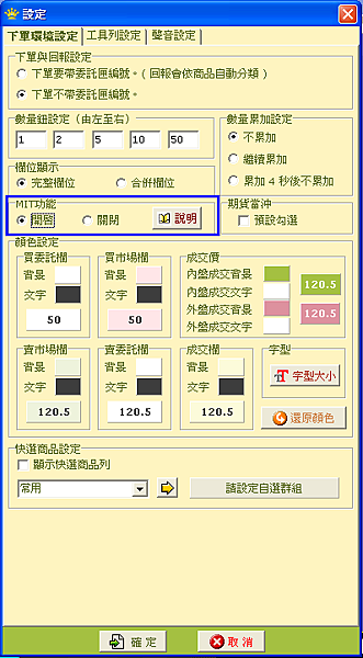 1448264756-528587155_n