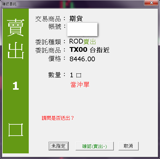 1448335226-4151462028