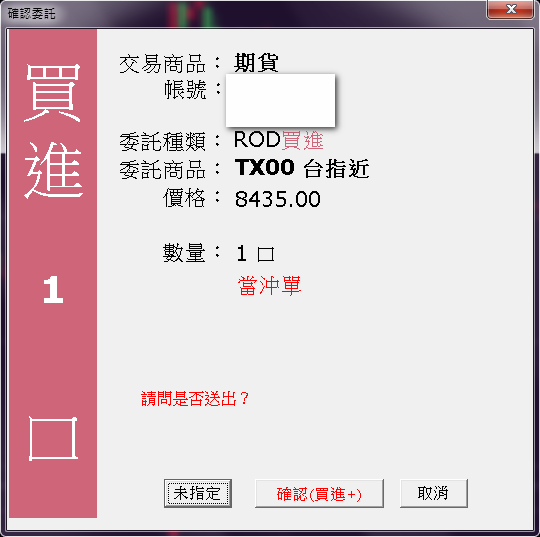 1448335319-1176731790