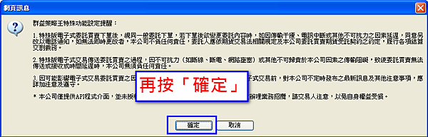 1448343323-3731463406_n