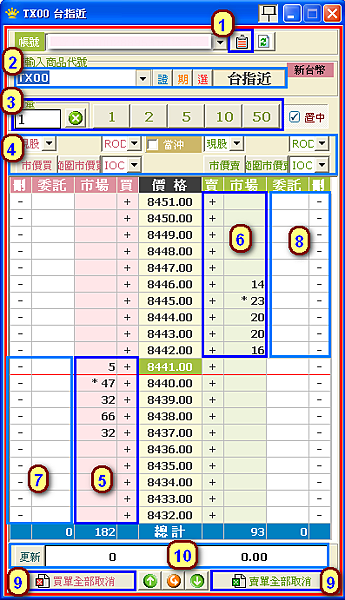 1448598810-2073288514_n
