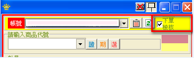 1448600040-1382832201