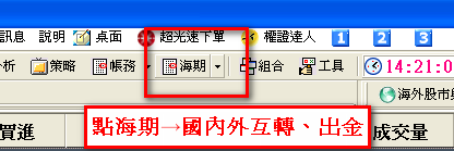 1450676183-1684960747