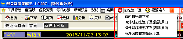 1465010158-1605103288_n