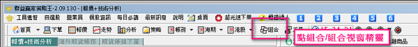 1465014321-4045058649_n