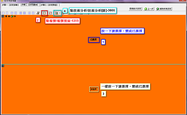 1465014370-2531922659_n