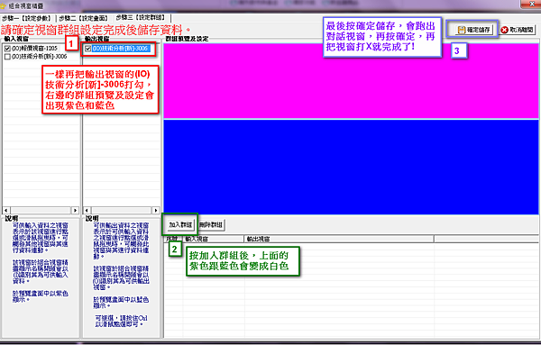 1465014457-3035757175_n