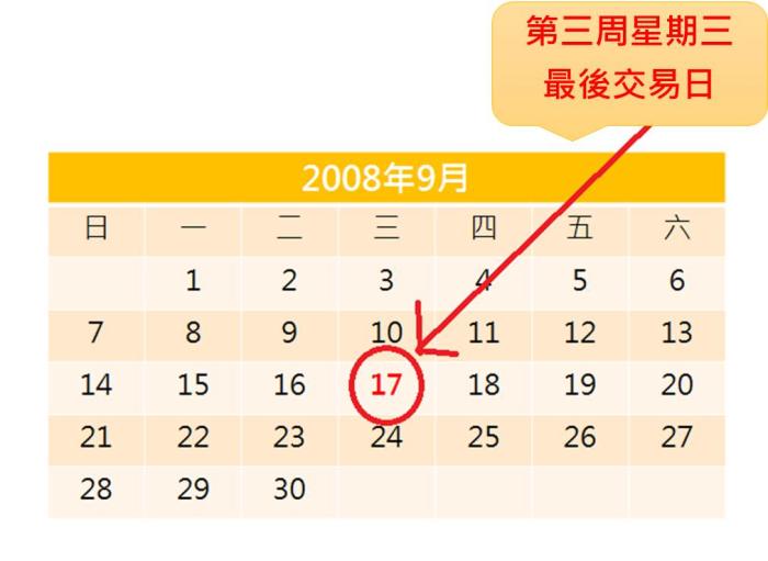 20140815155418626