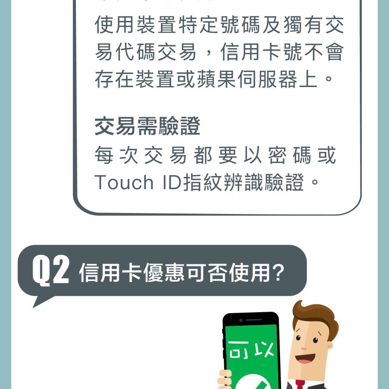 22737d3cfa2959190a9004b8e914830f