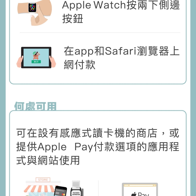 8ed8948b23213edf38462dca346b42ea