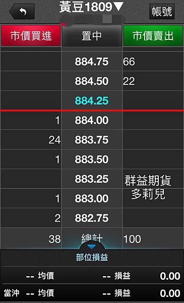 1534473018-2584272946_n