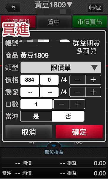 1534473024-1083140528_n