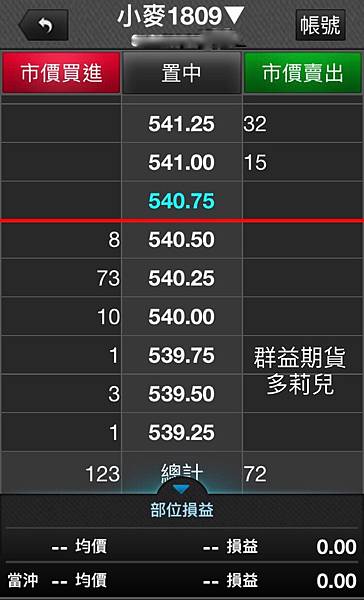 1534473412-3466152061_n