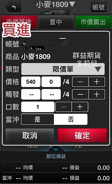 1534473418-3176752612_n