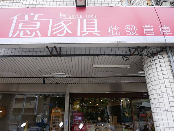 1629261842-434363555-g_n