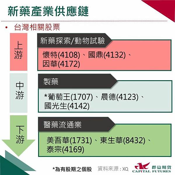 1634090271-2707437532-g_n