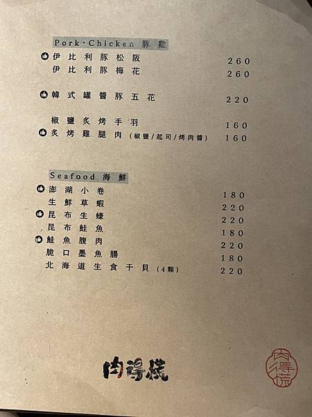 1636602391-211727853-g_n
