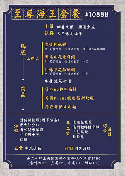 1648778181-1664335946-g_n