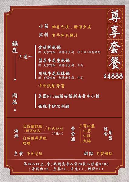 1648778188-3840634824-g_n
