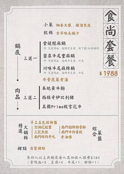 1648778198-3855561420-g_n