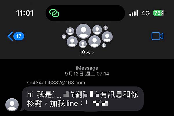 1695093590-2233589491-g_n