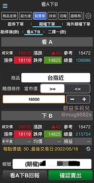 1654138144-2214534020-g_n