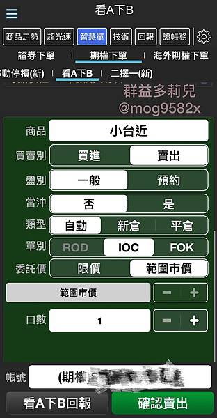 1654138416-383882896-g_n