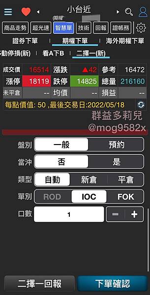 1654138421-868670268-g_n