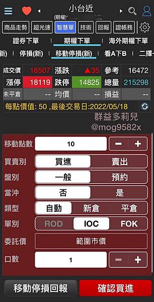1654138449-2927775015-g_n