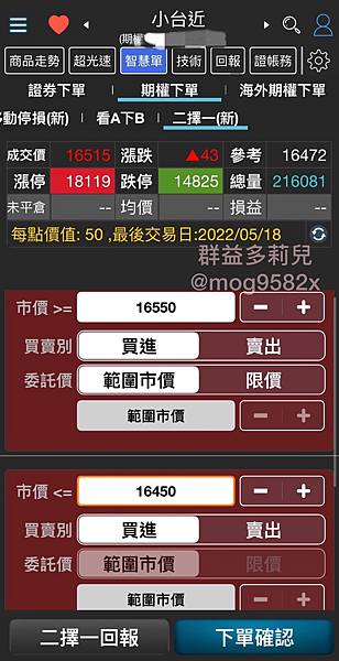 1654138501-2202789918-g_n