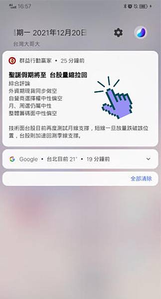 1663205431-3117195922-g_n