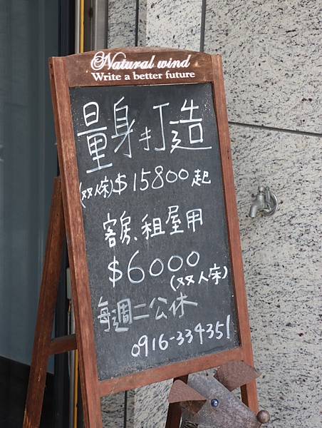1692325039-403534357-g_n