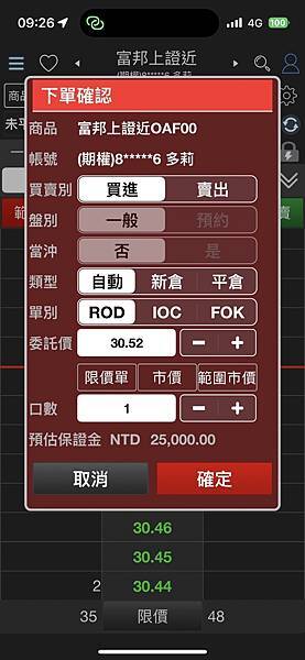 1696301029-2059539706-g_n
