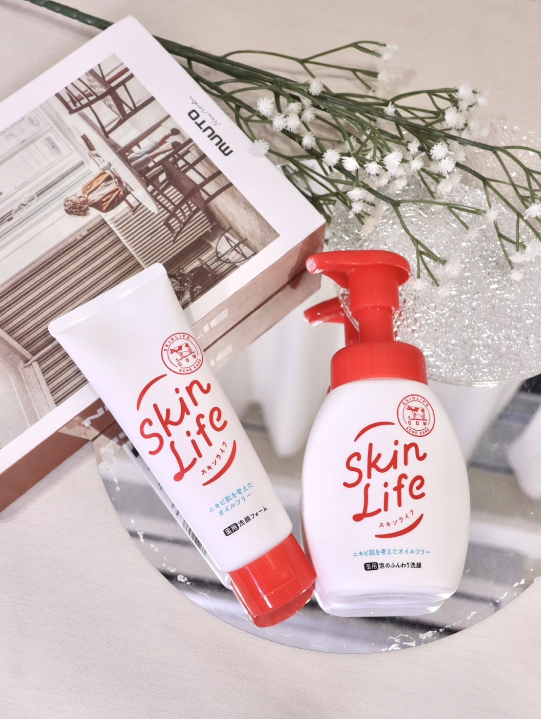 SkinLife 正青春洗顏 全新升級 毛孔清潔乾淨更保濕✧簡單保養還你少女肌 - 第6張圖