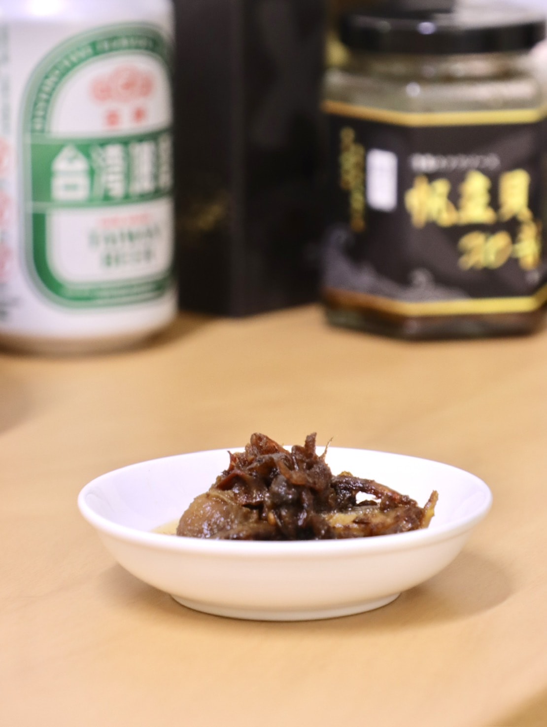 帆立貝XO醬