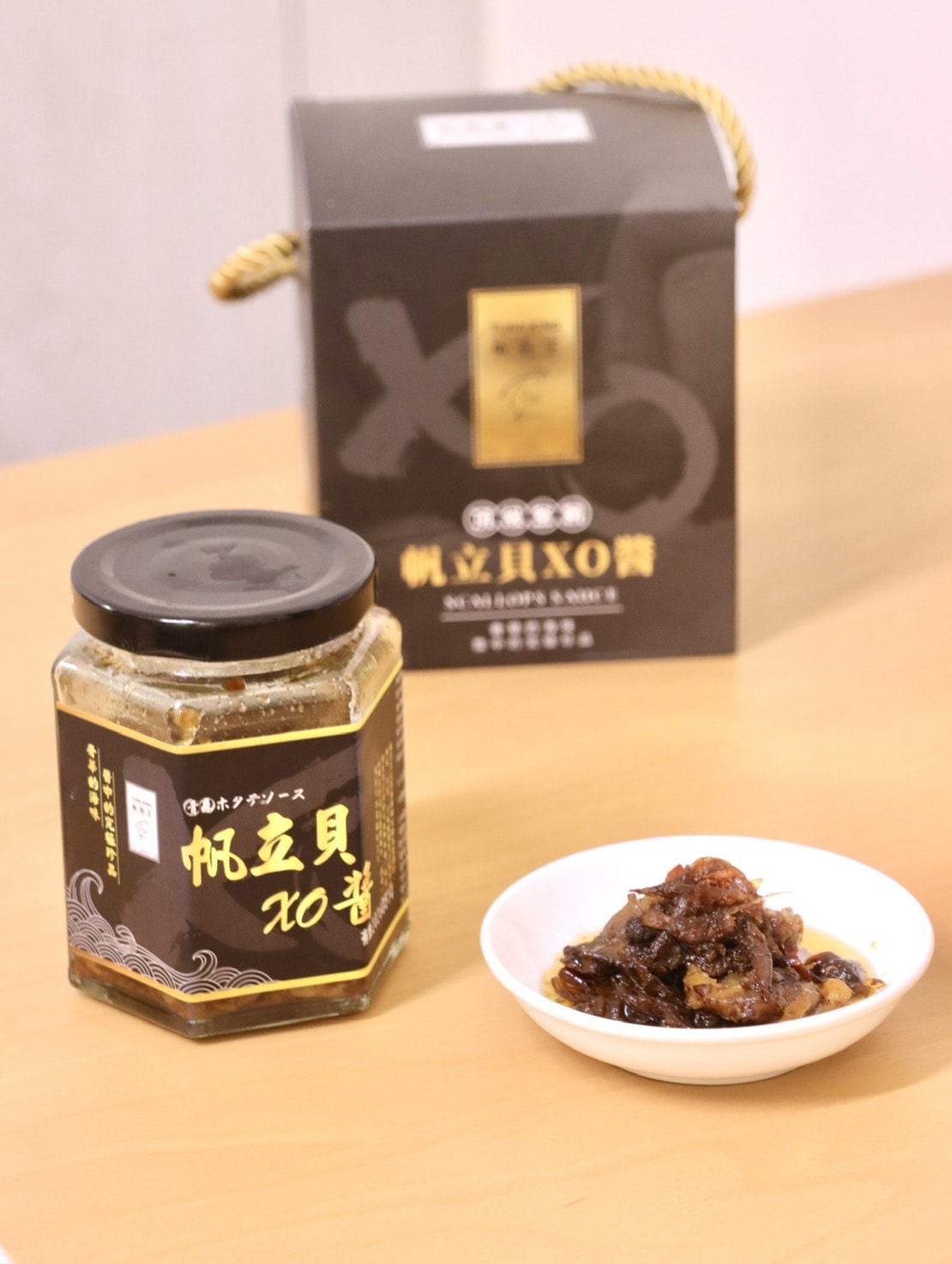 帆立貝XO醬
