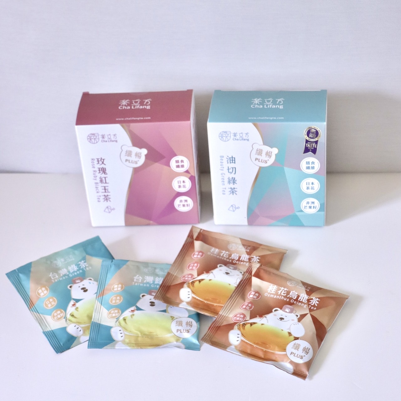 茶立方 