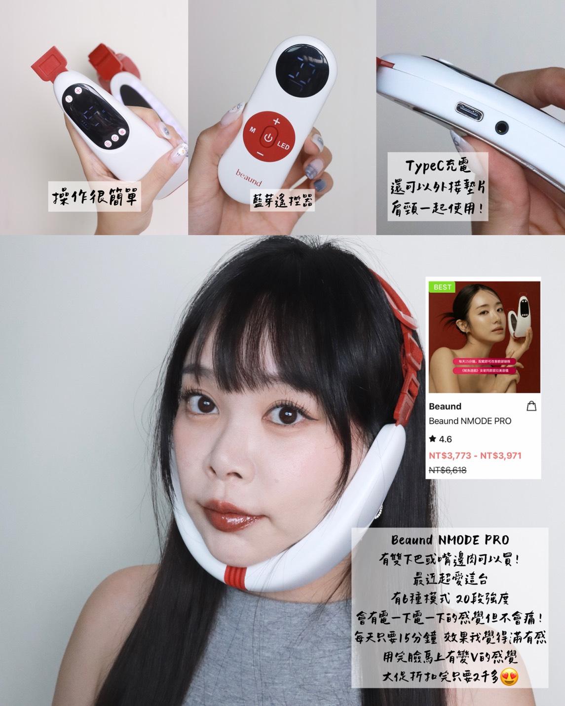 2026 Olive Young 大促必買推薦|美容儀、定妝噴霧、面膜、膠原蛋白回購清單分享 - 第1張圖 2026 Olive Young 大促必買推薦|美容儀、定妝噴霧、面膜、膠原蛋白回購清單分享