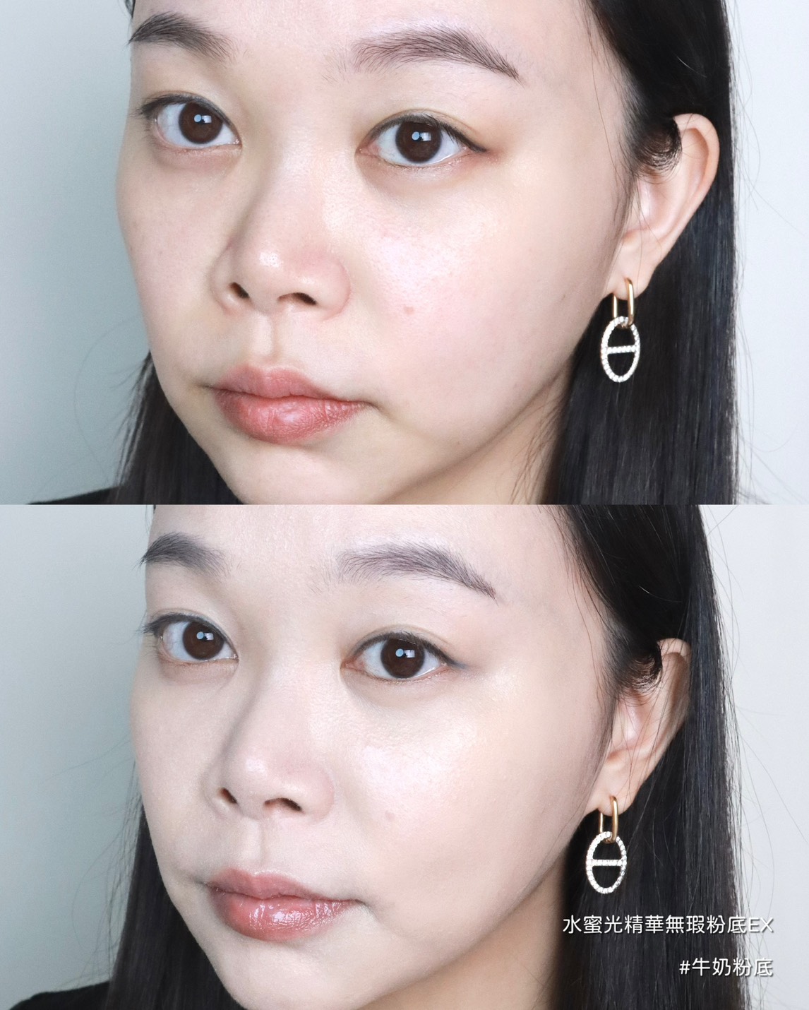 心機彩粧牛奶粉底好用嗎?乾肌實測 MAQuillAGE 水蜜光精華無瑕粉底EX與妝前閃光燈評價 - 第4張圖 心機彩粧牛奶粉底