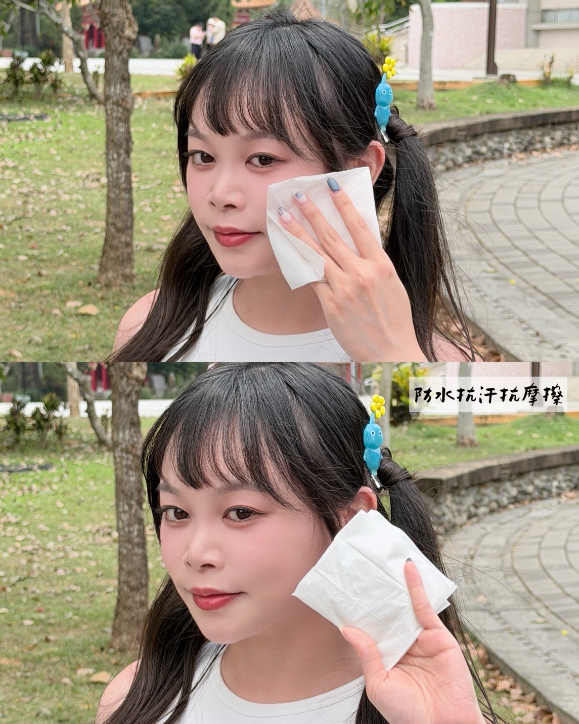 ALLIE 防曬推薦|戶外活動實測!持采UV高效防曬水凝乳與舒爽柔肌UV高效防曬水凝乳評價 - 第5張圖 ALLIE 防曬推薦|戶外活動實測!持采UV高效防曬水凝乳與舒爽柔肌UV高效防曬水凝乳評價
